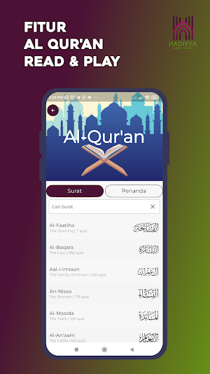 Hadiyya Umrah Travel Screenshot 2