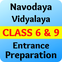 Navodaya Vidyalaya Entrance