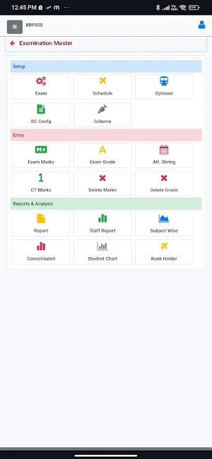 SSVM Nagauri Screenshot 2