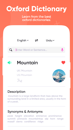 i-Dictionary:Oxford Dictionary Free Translator PRO Screenshot 1