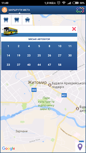DozoR City Screenshot 1