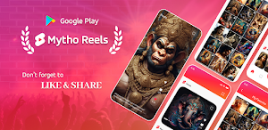Mytho Reels - Short Videos Screenshot 0
