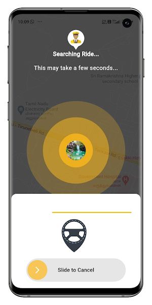 Friends Track Screenshot 1