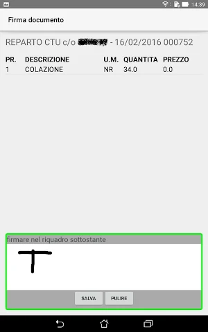 Emeal DDT Screenshot 1