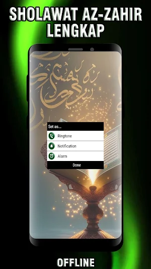 Az-Zahir MP3 Offline Lengkap Screenshot 2