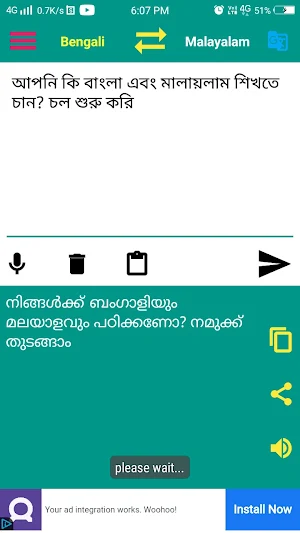 Bengali Malayalam Translator Screenshot 1