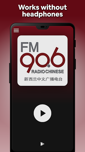 Radio Chinese NZ Screenshot 3