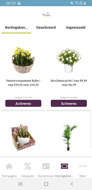 Tuinland Screenshot 2