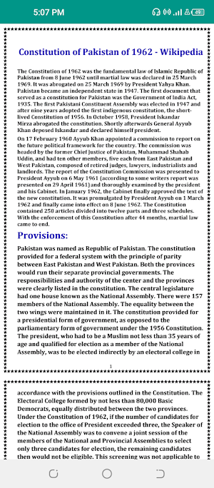 Constitution of Pakistan 1962 offlin  آئین پاکستان Screenshot 2