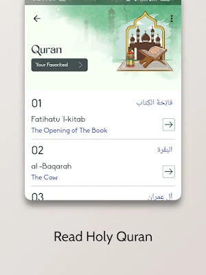 Quran English - Prayer Times Screenshot 1