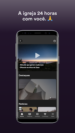 ADMAF/ADESC Screenshot 0