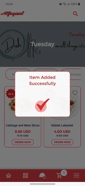 Alfayssal Restaurant Screenshot 2
