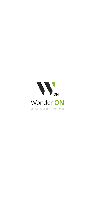 원더온 Screenshot 0