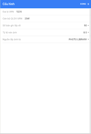 Imaging BVGI Screenshot 1