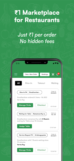 Fuvii Merchant App Screenshot 1