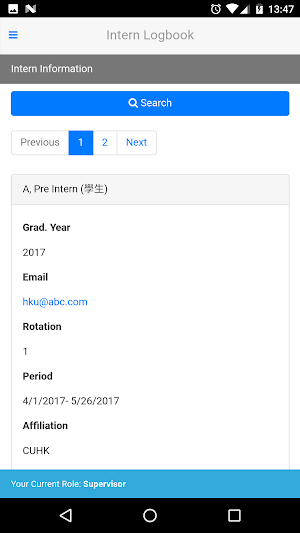 Medical Intern Supervisor Screenshot 1