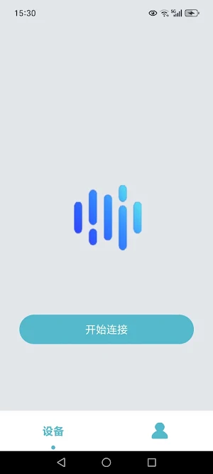 沃德声 Screenshot 0