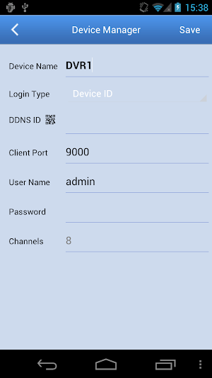 ClearVu Screenshot 3