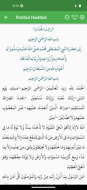 Yasin Fadhilah Screenshot 3