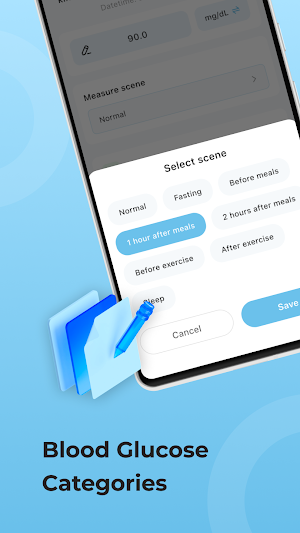 Carevia Log Screenshot 0