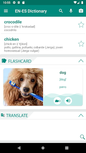 Spanish English Dictionary Screenshot 0