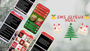 sms joyeux noël Screenshot 0