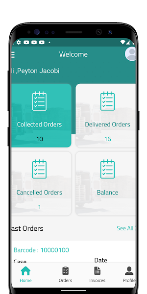 Wasellee Trader Screenshot 0
