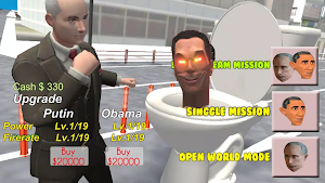 Cameraman Skibidi Zombie Party Screenshot 1