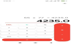 AGC Calculator Screenshot 1