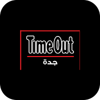 Time Out Jeddah Restaurant