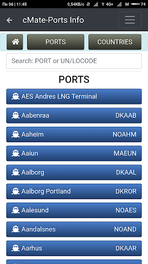 Ports Info Screenshot 1