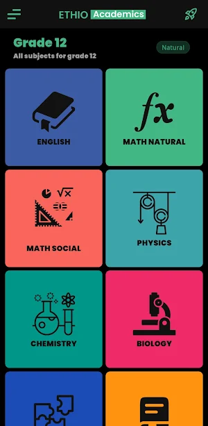 Ethio Academics Screenshot 1