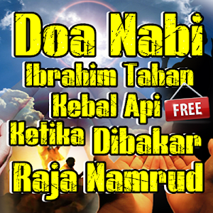 Doa Nabi Ibrahim Kebal Api Dib Screenshot 0