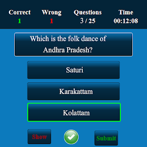 Indian Culture MCQ Screenshot 3
