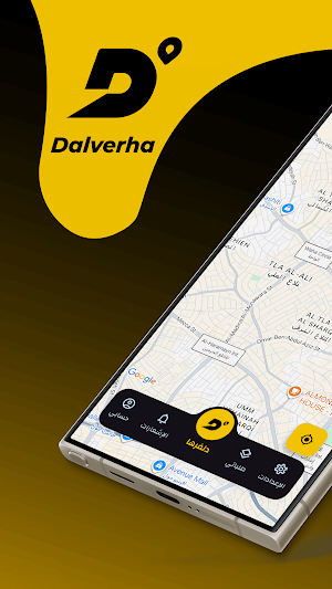 Dalverha Screenshot 0