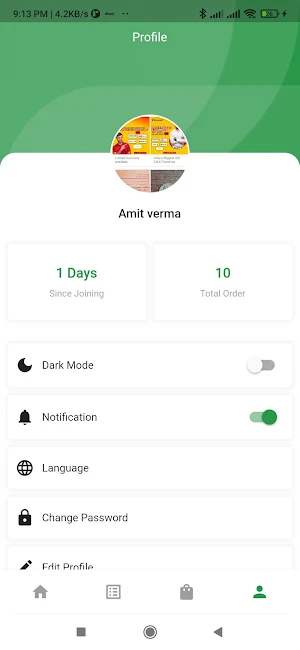 Smart Rich-More cash offers Screenshot 1