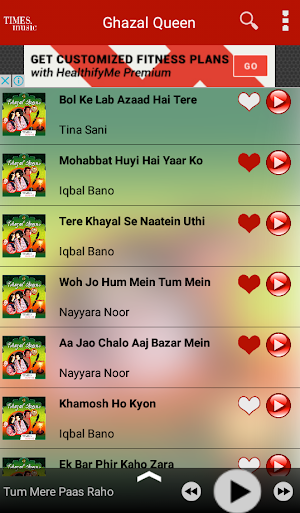 Ghazal Queens Screenshot 3