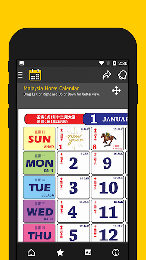 Horse Calendar 2023 (Malaysia) Screenshot 2