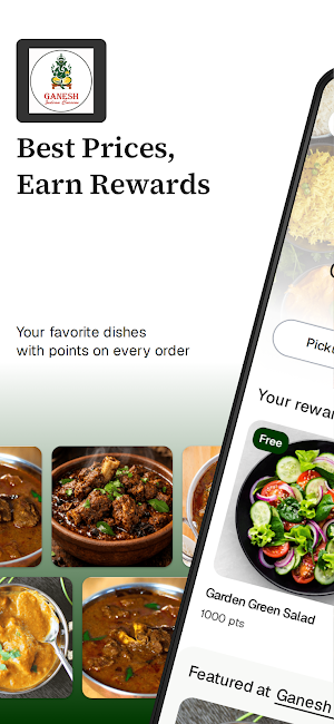 Ganesh Indian Screenshot 0