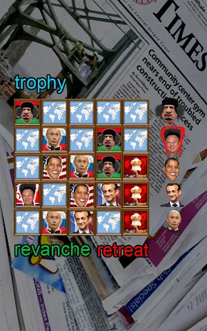 GaddafiGame Screenshot 0