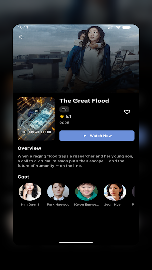 MovieMaze Screenshot 0