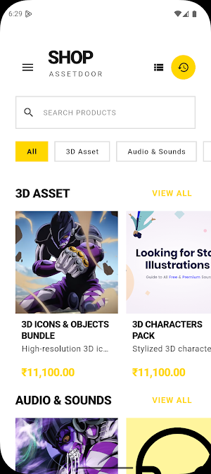 AssetDoor Screenshot 1