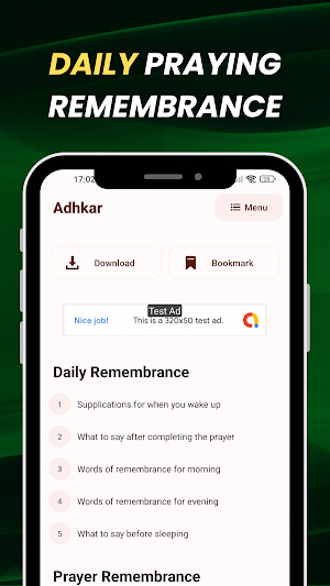 Muslim Quran: Islamic Prayer Screenshot 1