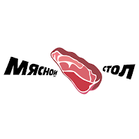 Мясной стол