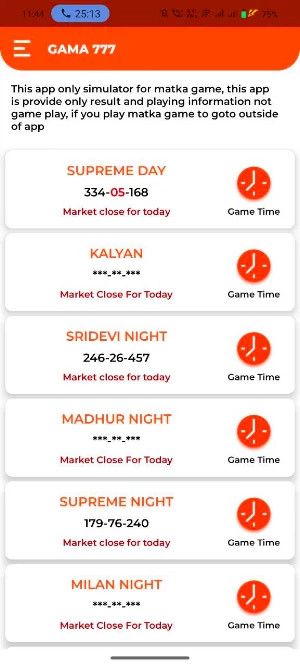 Gama 777 Online Matka App Screenshot 2
