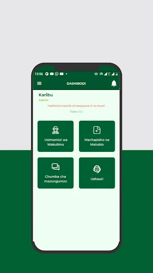 Macho Sauti APP Screenshot 2