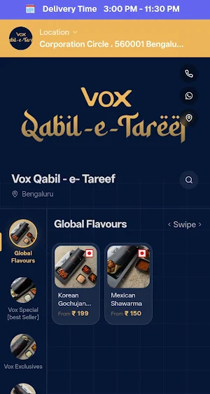 Vox Qabil-e-Tareef Screenshot 1