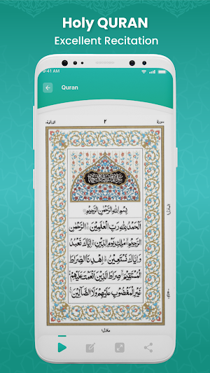 Al Quran - Read Quran Offline Screenshot 2