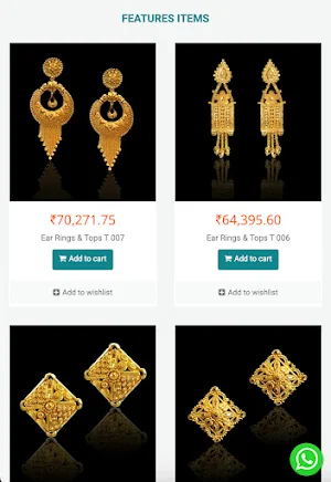 Barh Jewelry Screenshot 2