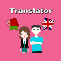 Belarusian English Translator